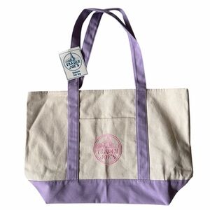 Trader Joe's Large Canvas Tote Lavender NWT Spring 2026
